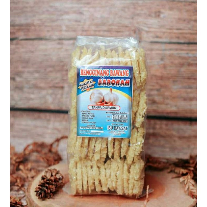 

rengginangrasabawang