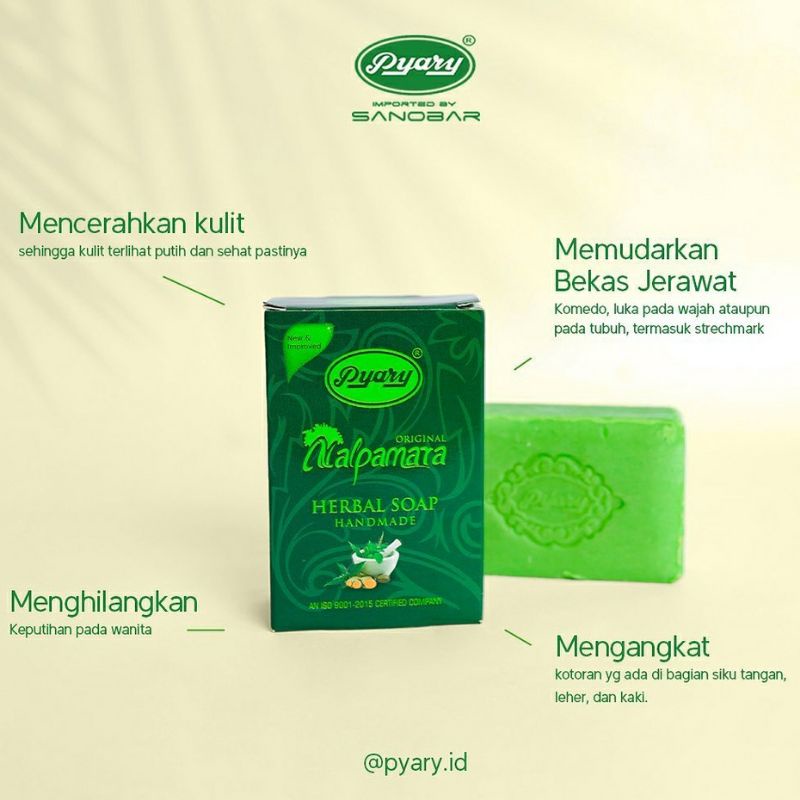 NALPAMARA PYARY HERBAL SOAP