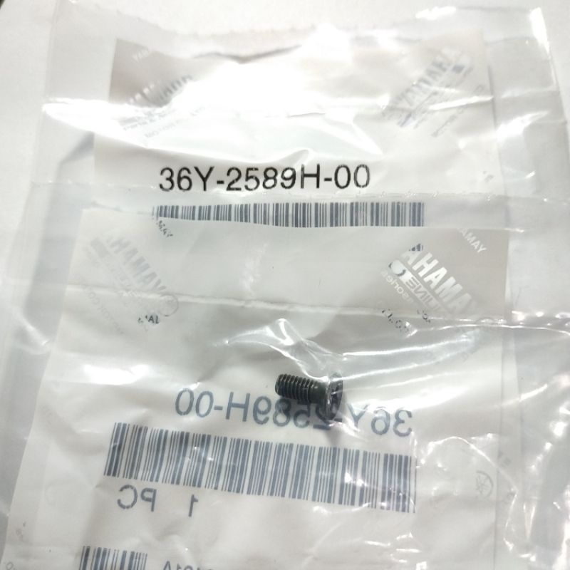 BAUT TUTUP MASTER MINYAK REM VIXION RX KING MIO VEGA / 36Y-2589H-00