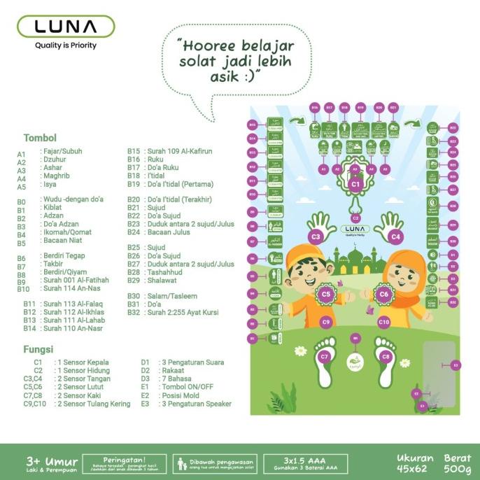 Luna E Sajadah / Sajadah Elektronik Edukasi Belajar Anak Sholat