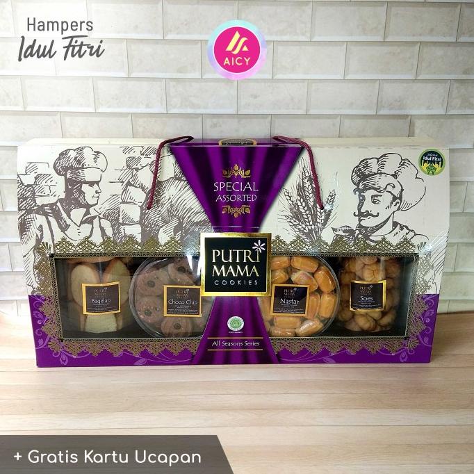 

Parcel Kue Lebaran Special / Hampers Idul Fitri - PUTRI MAMA Isi 4