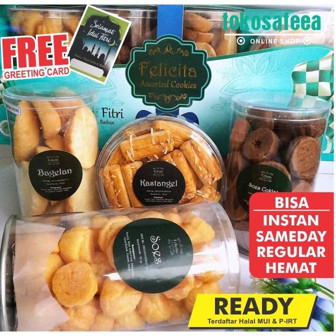 

Parcel Lebaran / Kue Lebaran FELICITA / Paket Kue Kering Hampers