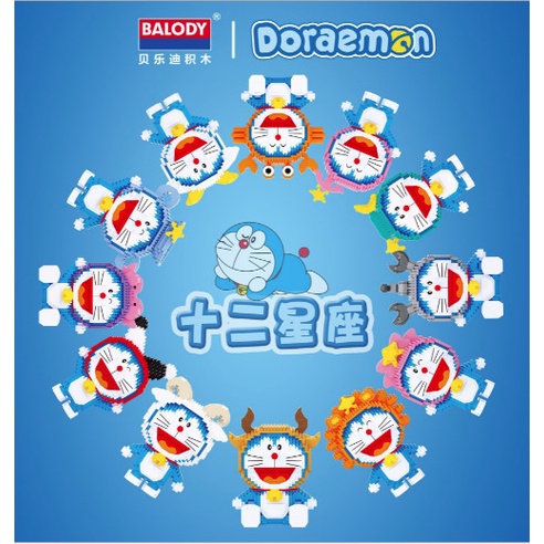 3Dpuzzle Bricks Nano Block Doraemon 12 Zodiak Bintang Mainan Puzzle 3D