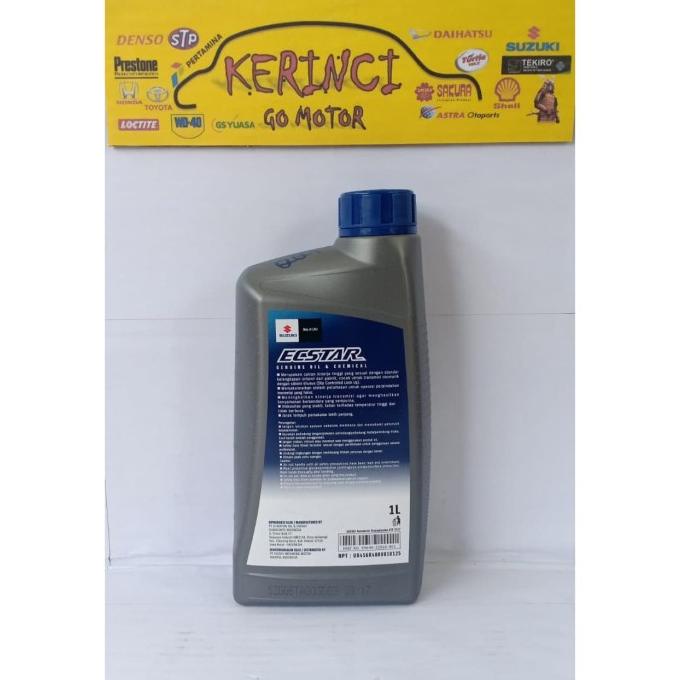 Oli ATF Matic 3317 SGO Ecstar 1L - Oli Suzuki Ecstar ATF 3317 Matic ima
