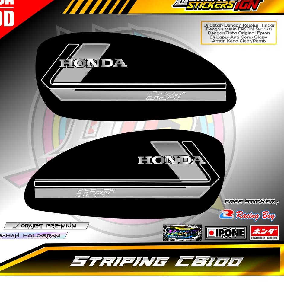 Flash Sale STRIPING VARIASI CB100 HOLOGRAM STIKER VARIASI CB RACING