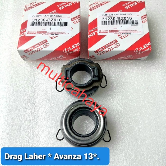 MCPT draglahar avanza13 31230-BZ010 44tkb2805