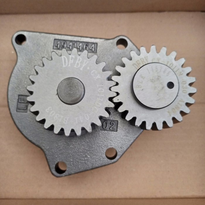 MJTV 6745-51-1110 Oil Pump Fits Cummins 4941464