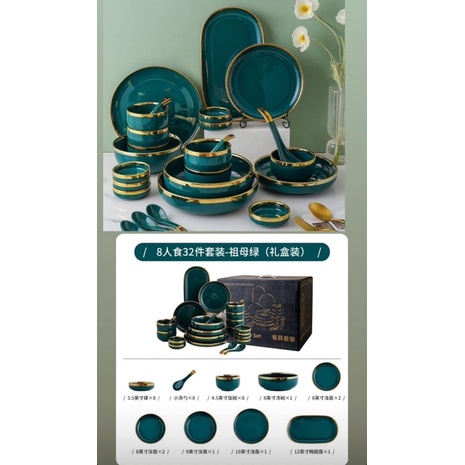 Dinner set / piring sultan / piring keramik import