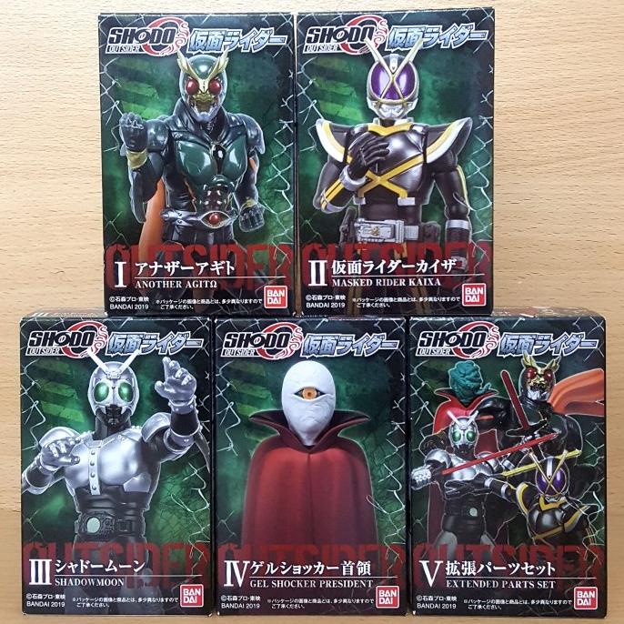 SHODO-O Kamen Rider [5/SET] Shadowmoon Kaixa Another Agito Gel Shocker sale stock ready