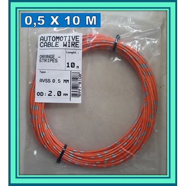 KABEL 0,5 UNTUK KELISTRIKAN MOBIL DAN SEPEDA / KABEL 0.5 UNTUK MOBIL DAN SEPEDA