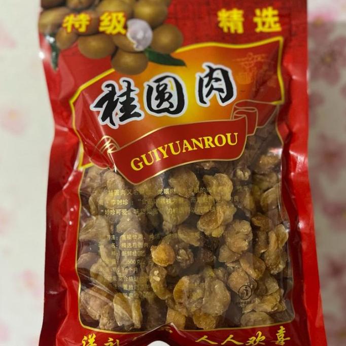 

Promo Longan kering / lengkeng kering / gui yuan rou 500 gr