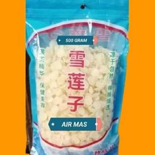 

Promo Snow Lotus Seeds / Xue Lian Zhi Minuman Herbal Dessert Share Pack500g