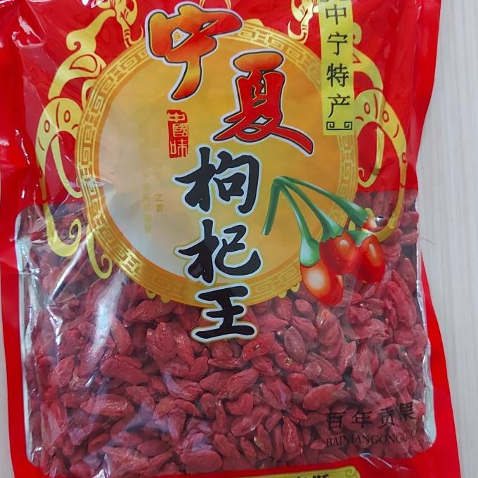 

Promo goji berry /ki ci 500 gr. super premium Promo