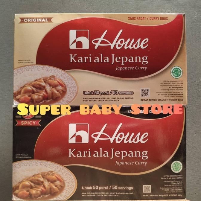 

+++++] House Curry Sauce Mix- Bumbu Saus Kari lokal ala Jepang- 1 kg