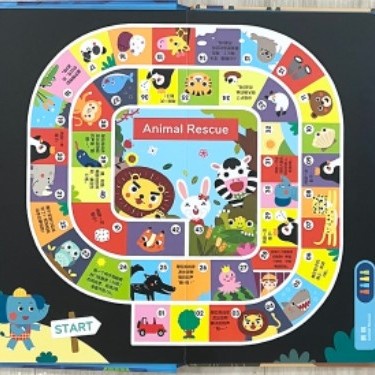 SAALIN 20IN1 CLASSIC BOARD GAME MAINAN EDUKASI ANAK #ORIGINAL