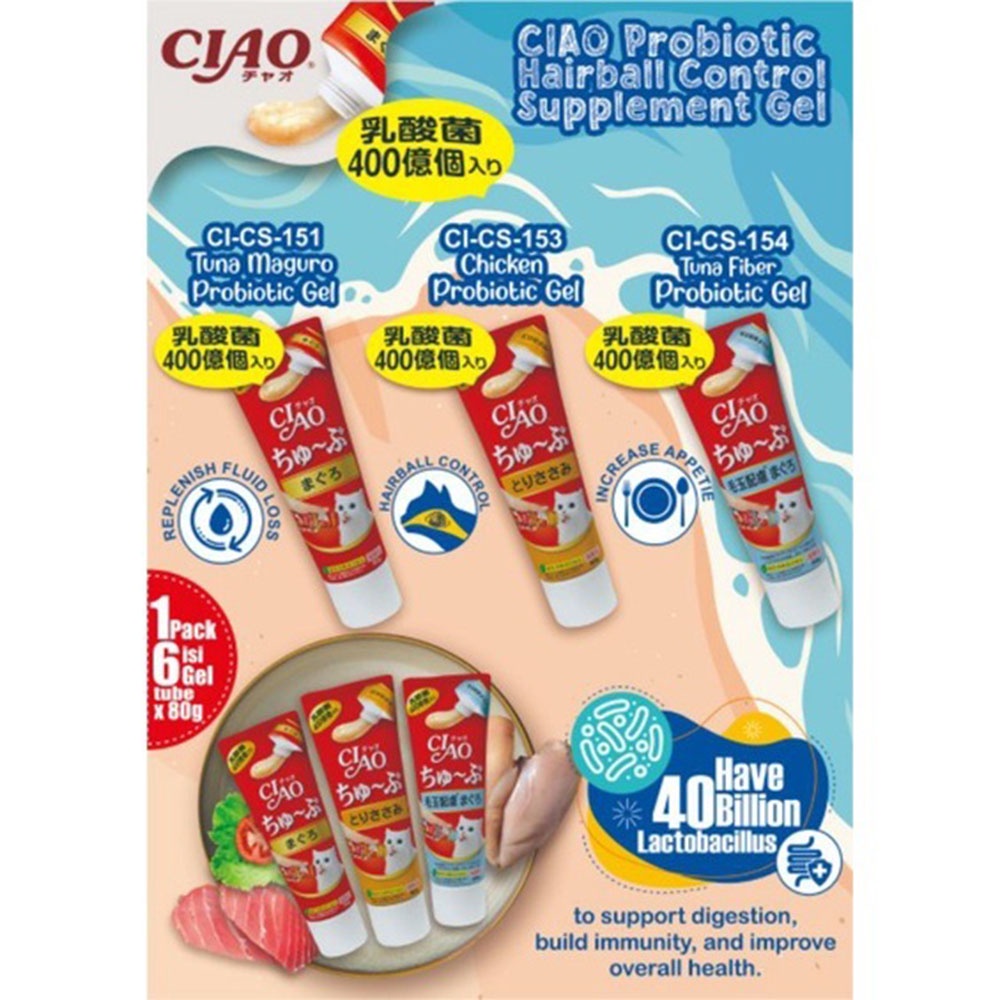 Ciao 80 Gr Camilan Kucing Probiotic Chicken