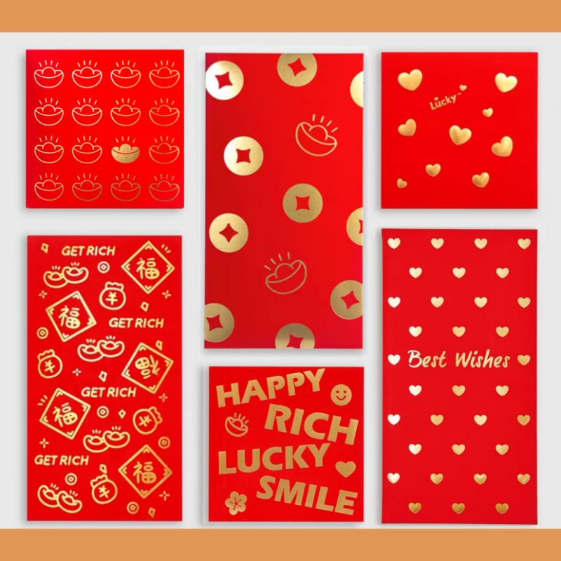 

Hong Bao Beludru | Angpao Import Premium (1Bungkus isi 10pc)