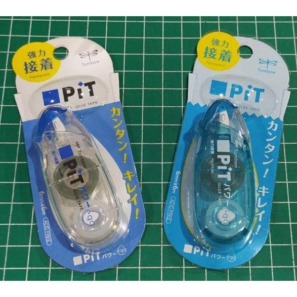 

Terlaris Tombow Glue Tape Pit Power Egg