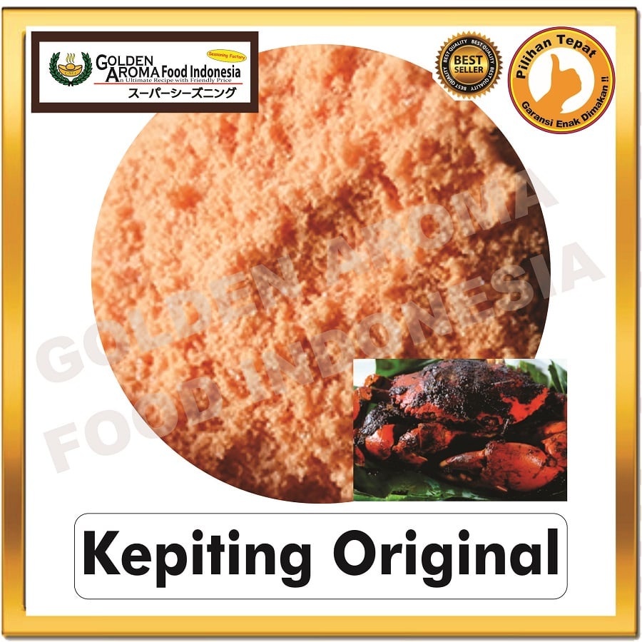 

bumbu bubuk tabur cabe pedas gurih level.3 50 gr. halal, murah, enak