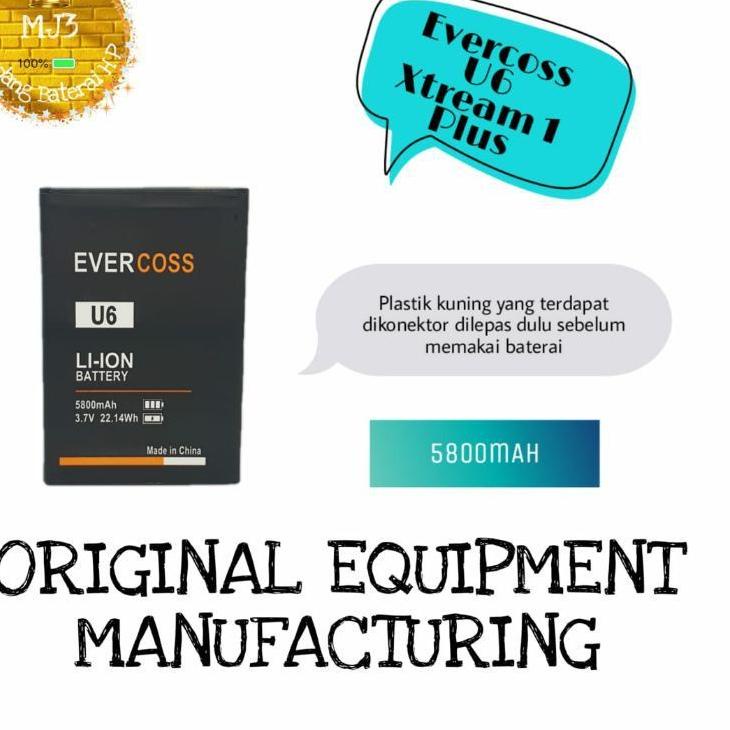 Serbu Murah Baterai Evercross U6/U6 Prime/M55B Original & Double Power