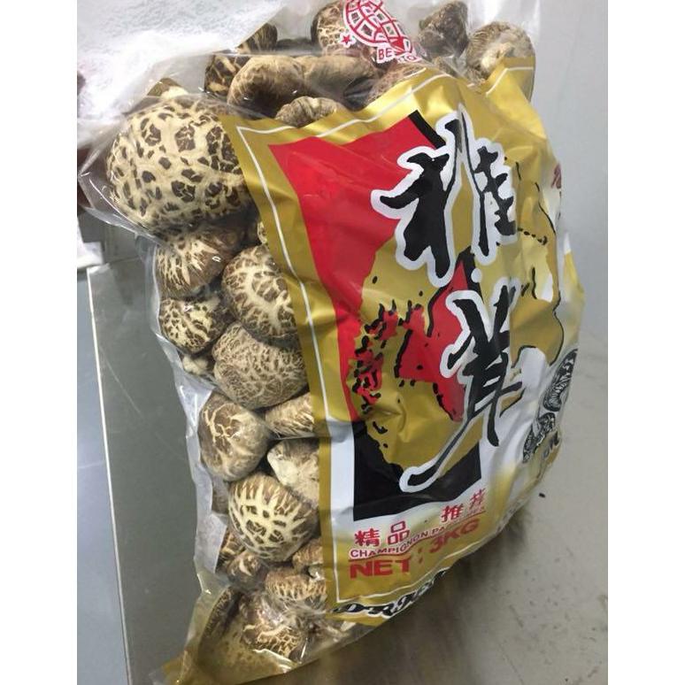 

Jamur hioko kering /shitake /payung - Grade A tebal ukuran 4-6cm (250 gram)