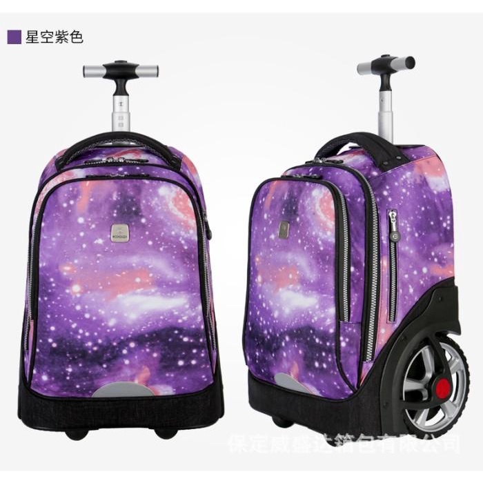 Tas Trolley Anak SD SMP SMA / Tas Sekolah/ Tas Koper Roda Besar Kokoh