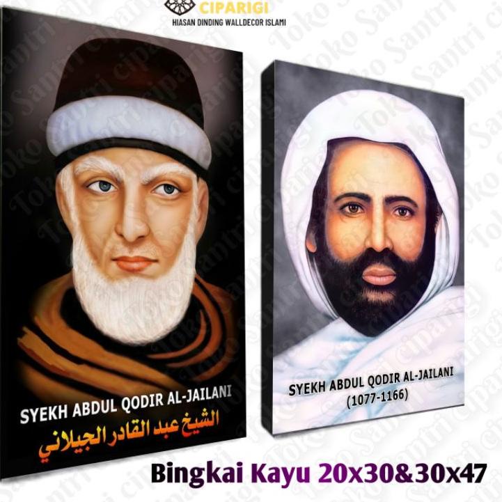Cuci Gudang Poster Foto Syekh Abdul Qodir Al Jaelani Foto Syekh Abdul Qodir Jailani Foto habib foto 
