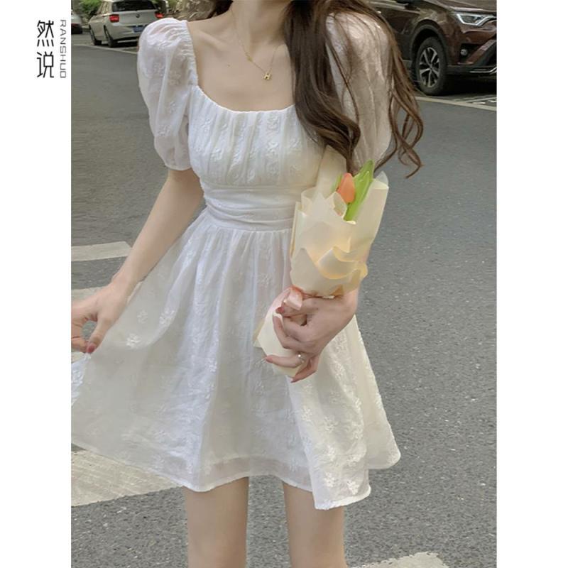 Red Gaun lengan pendek lengan engah Prancis wanita musim panas bagian tipis pinggang pelangsing putih rok pendek yang indah cinta pertama rok istirahat teh