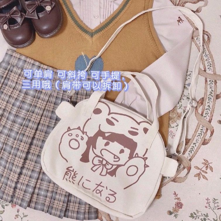 ✸✿❉Sera  Toko Harajuku Jepang Cute Vintage Gadis Tas Bahu Retro Korea Kapasitas Besar Siswa Tas Kanvas