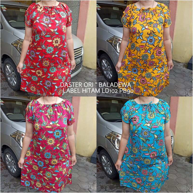 Baladewa Daster Ori Label Hitam Abg Remaja Viral Kekinian Bahu Kerut