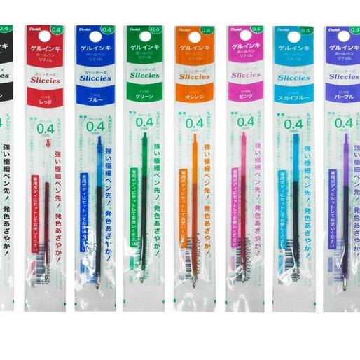 

Promo Hari iniΩ Pentel i+ Refill Sliccies Multi Gel Pen Mechanical Pencil 0.4mm 0.5mm XBGRN4 XBGRN5 XBXST5 XPUT105 WPF