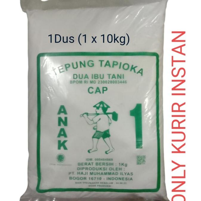 

Tapioka Sagu Dua Ibu Tani Cap Anak 1(DUS 10kg)