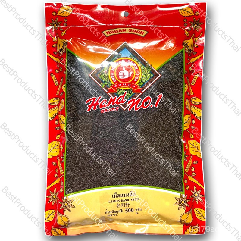 

100% g biji lada manis 500g biji lada manis DJTQ