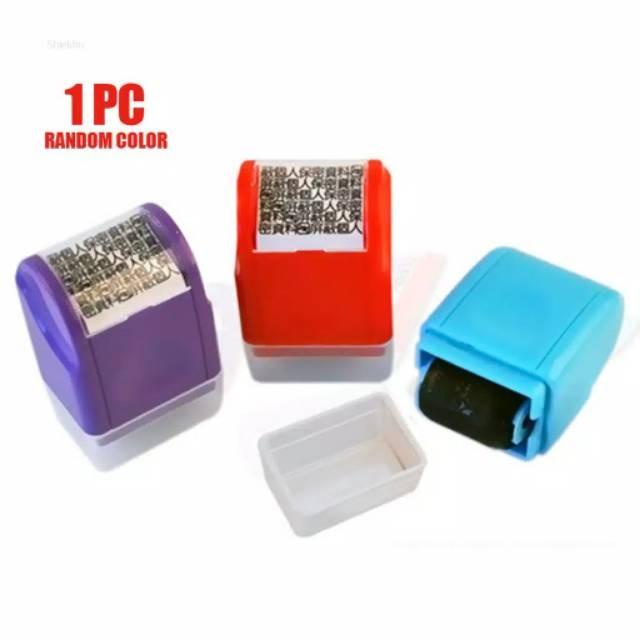 

Roller stamp stempel pelindung data rahasia / confidential