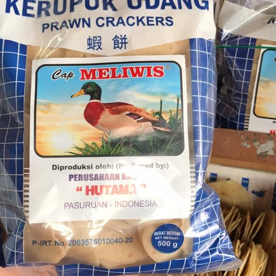 

PROMO⭐✅Kerupuk Udang Meliwis Biru dan Meliwis Merah