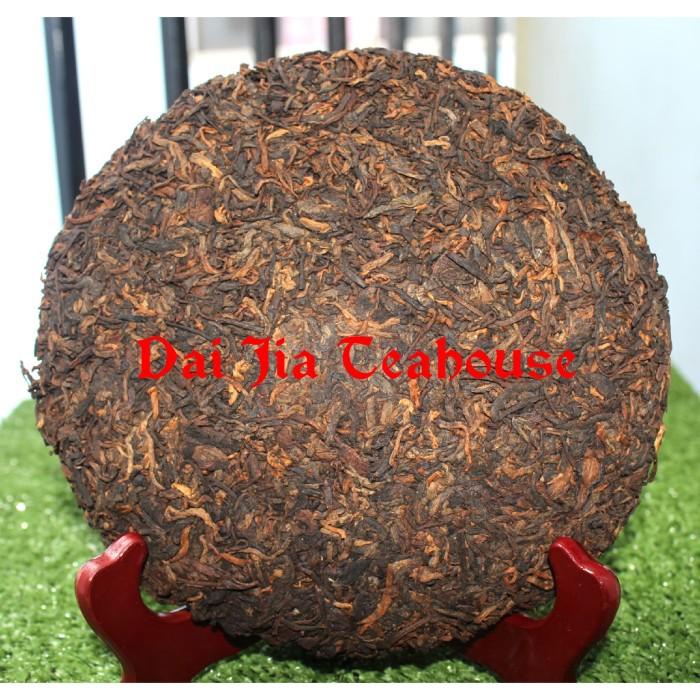 

( Grade Super ) Teh Pu Erh Golden Buds Bing Dao Ripe Thn 2015 357gram.