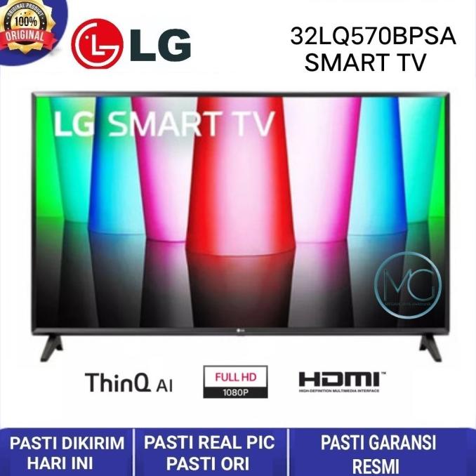 LG LED TV 32 inch 32LM570 SMART FHD DIGITAL