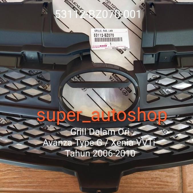 Grill Dalam Ori Avanza Tipe G Or Xenia Vvti Tahun 2006 2010