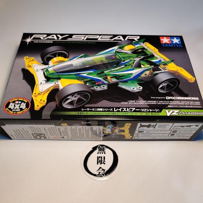 18099 - Ray Spear (VZ)