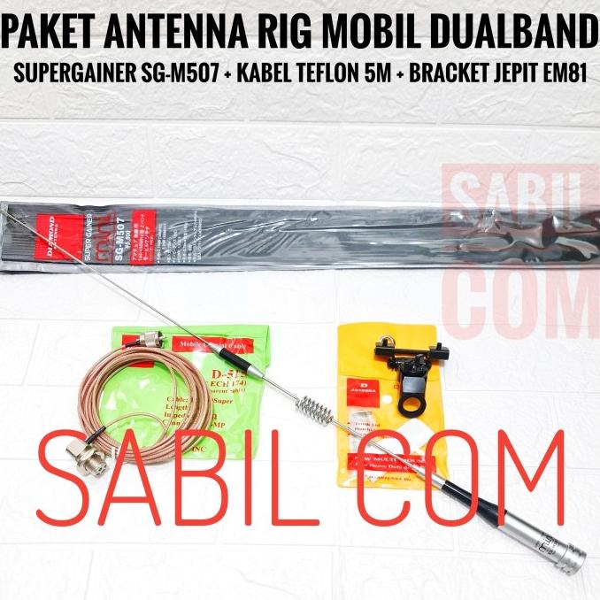 PAKET ANTENA RADIO RIG MINI DUALBAND SG M507 ANTENA RIG MOBIL DUALBAND