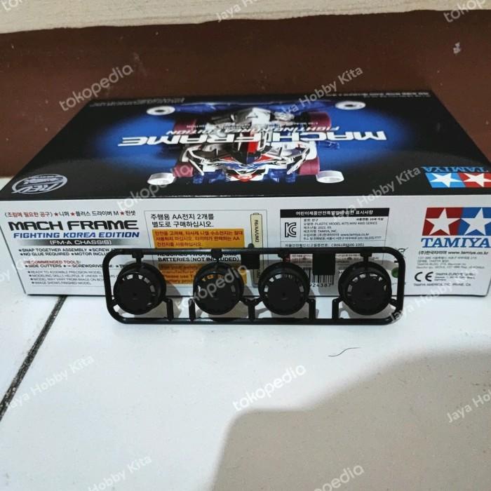 Tamiya Velg Dish Carbon Tamiya Original Mach Frame Fighting Korea Disc