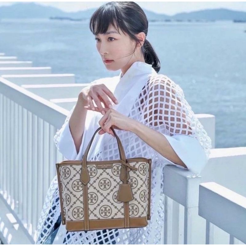 TB Perry T Monogram Small Hazelnut