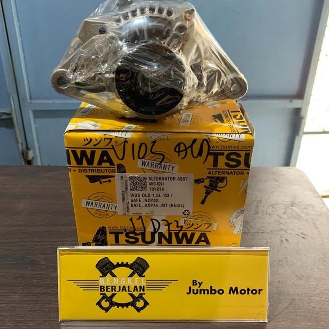 Alternator Vios Lama / Dinamo Ampere Toyota Vios -Tsunwa Taiwan