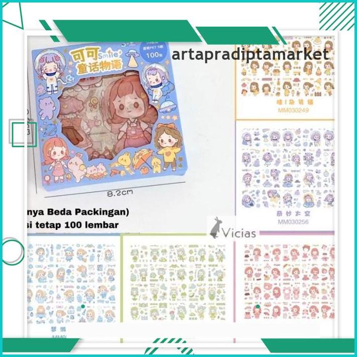 

STIKER MOTIF KARTUN KOREA STIKER 2D ANTI AIR WATERPROOF DEKORASI DIY !