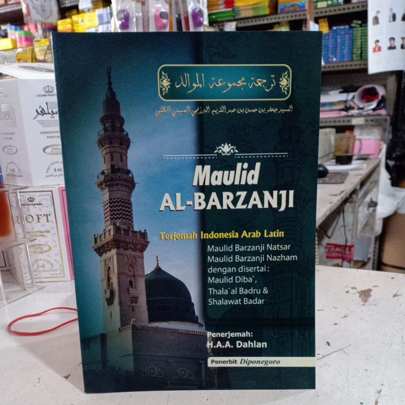 Terjemah Maulid Al Barzanji Arab-Latin