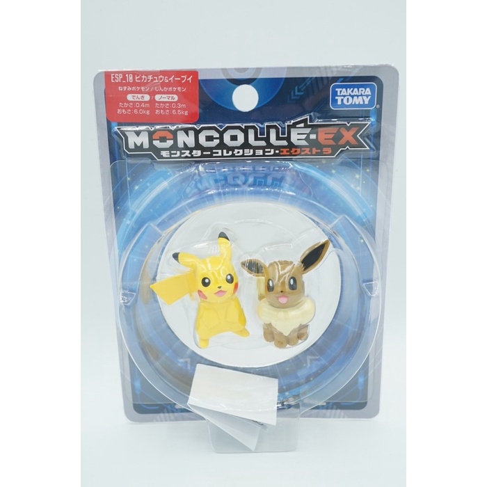 Promo Takara Tomy Tomica - Moncolle Ex Esp-10 Pikachu & Eevee Terlaris