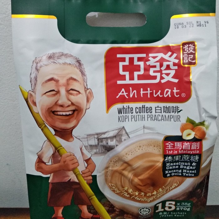 

BAYAR DITEMPAT kopi ah huat hazelnut & cane sugar /KOPI EUBE/KOPI KAPAL API/KOPIBUBUK/KOPI