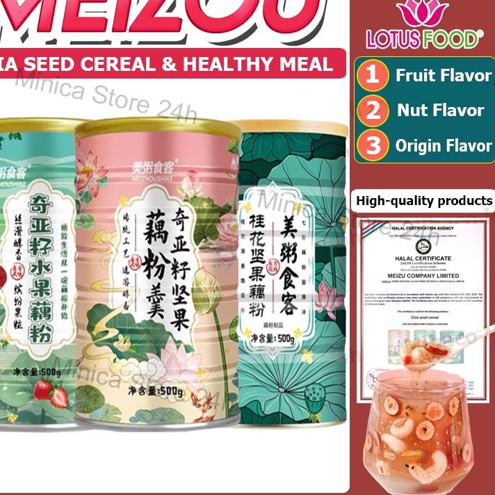 

Limited | FG2 | SEREAL BIJI CHIA MEIZOU / Meizou Chia Seed Cereal Halal Chia Seed cereal Lotus Root Powder Campuran sarapan instan biji bergizi