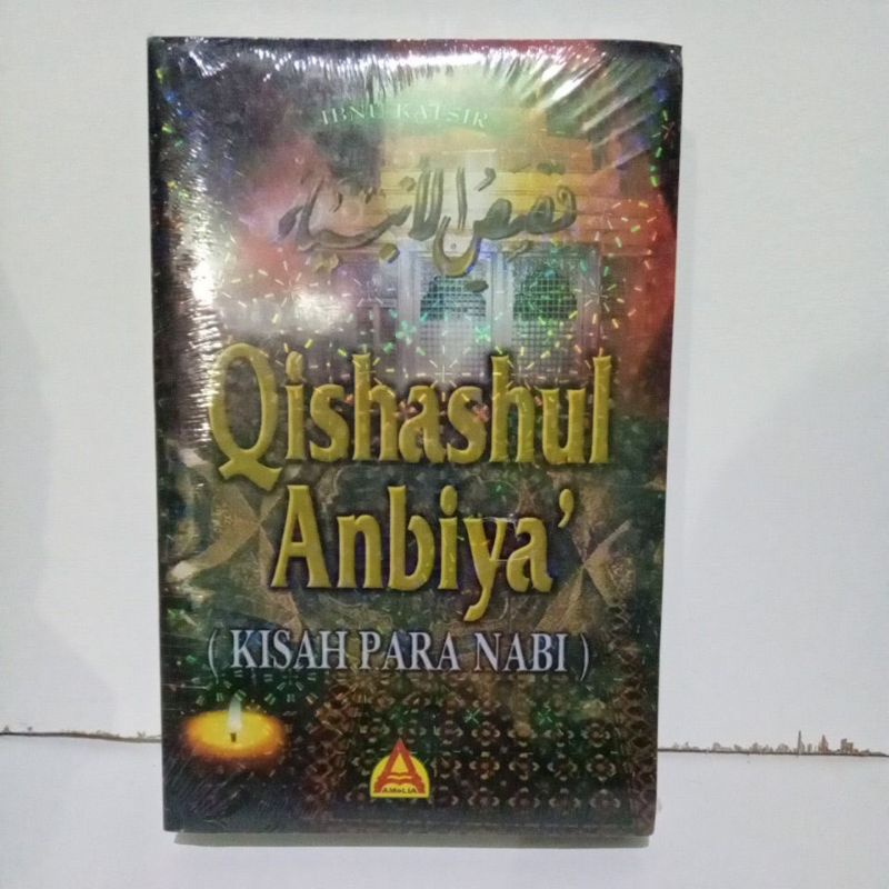 Qishashul Anbiya (kisah para nabi)