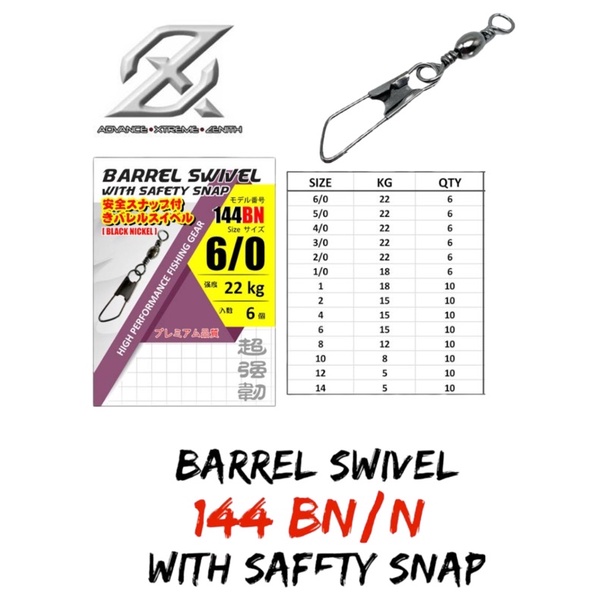 AXZ BARREL SWIVEL SNAP 144BN | Size : 1